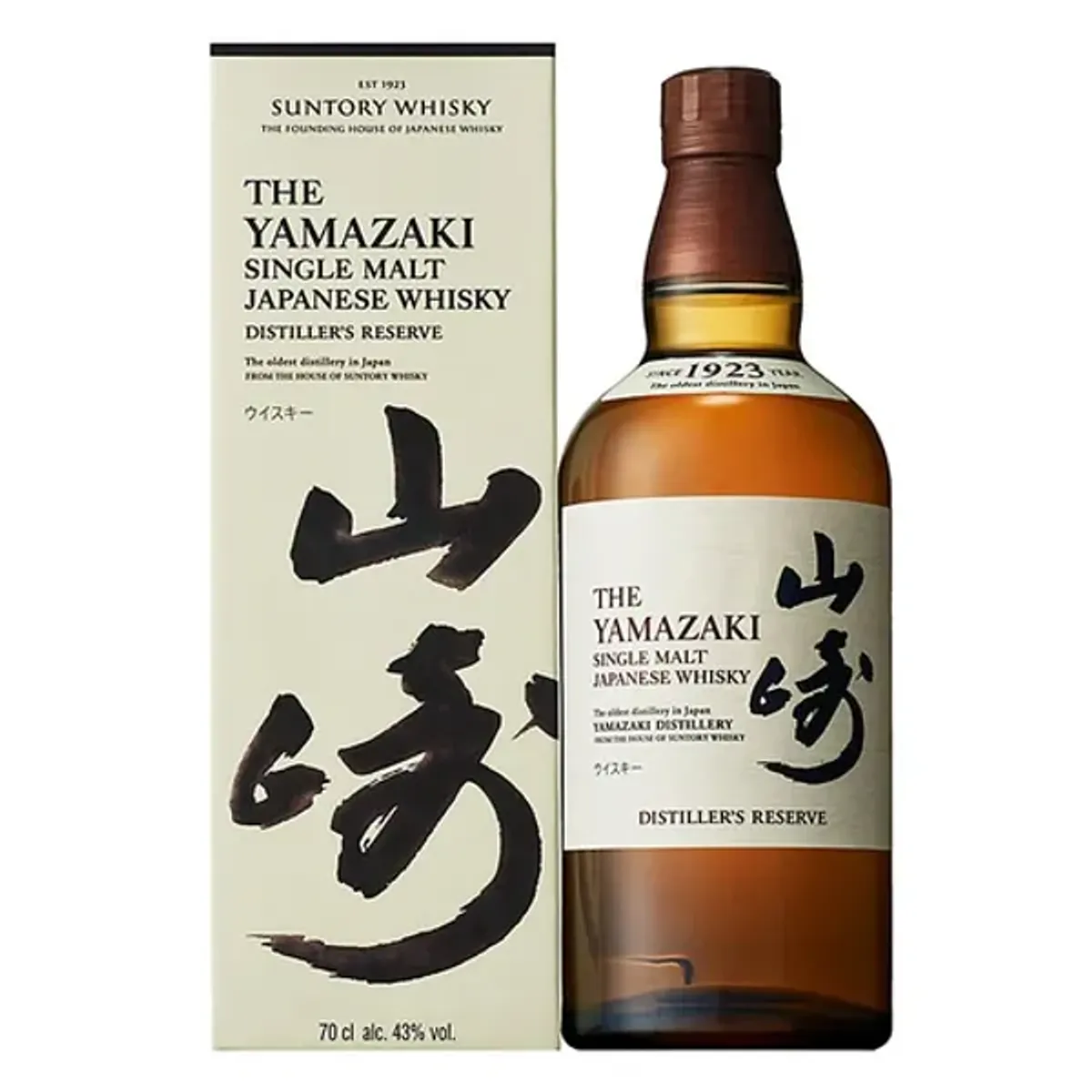 Yamazaki Distiller's Reserve, a bottle of Japanese whisky in Singapore